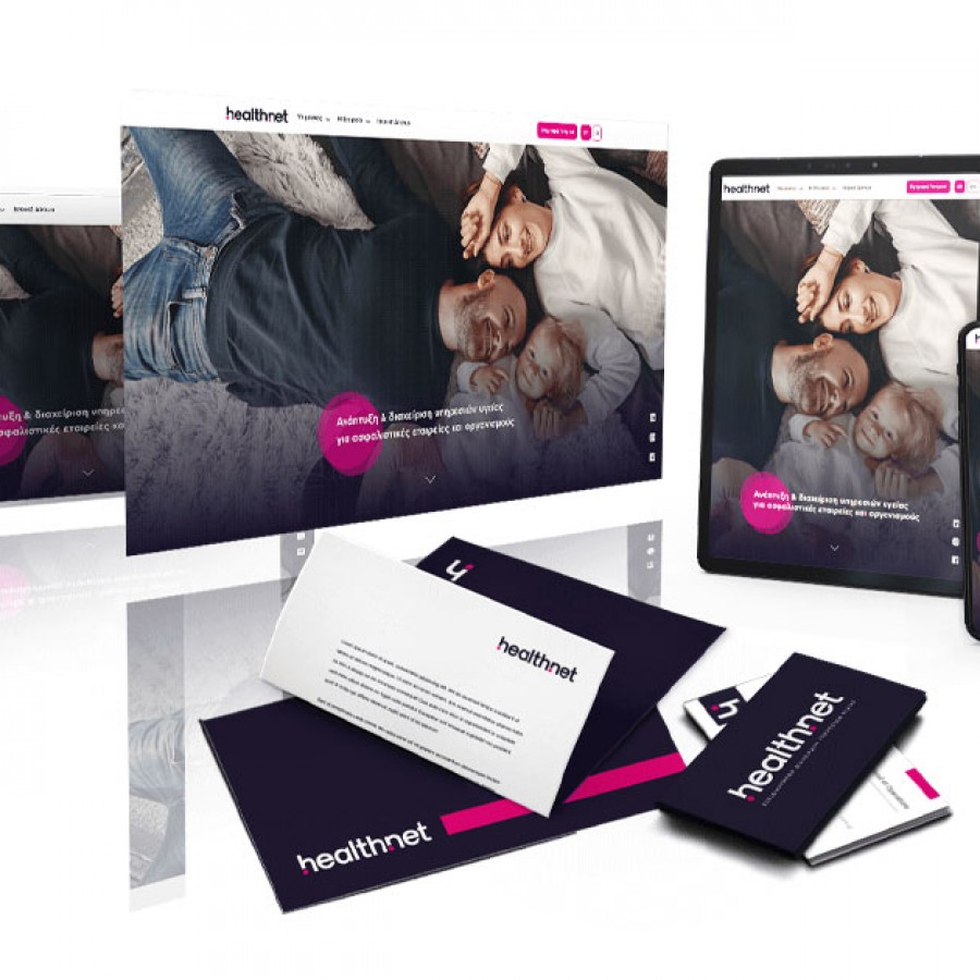 HealthNet Gets a Healthy Reboot: Rebranding and Reimagining a Healthcare Network